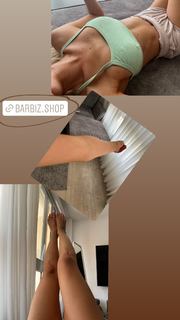 Bar Zomer feet photo thumbnail