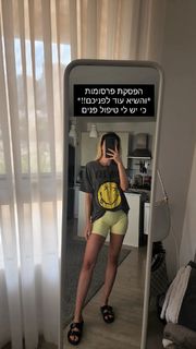 Bar Zomer feet photo thumbnail