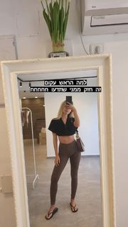 Bar Zomer feet photo thumbnail