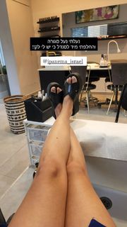 Bar Zomer feet photo thumbnail