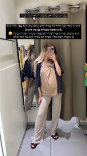 Bar Zomer feet photo thumbnail