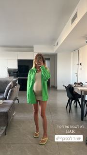 Bar Zomer feet photo thumbnail