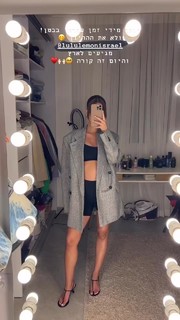 Bar Zomer feet photo thumbnail