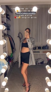 Bar Zomer feet photo thumbnail