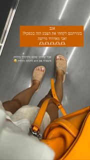 Bar Zomer feet photo thumbnail