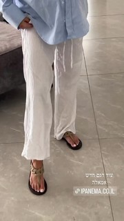 Bar Zomer feet photo thumbnail