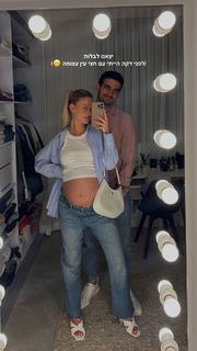 Bar Zomer feet photo thumbnail