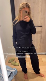 Bar Zomer feet photo thumbnail