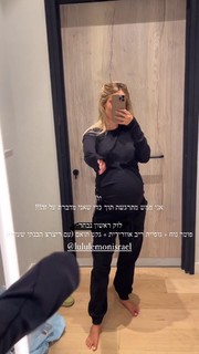 Bar Zomer feet photo thumbnail