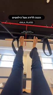 Bar Zomer feet photo thumbnail