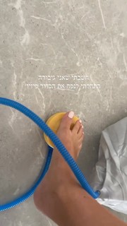 Bar Zomer feet photo thumbnail