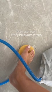 Bar Zomer feet photo thumbnail