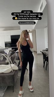 Bar Zomer feet photo thumbnail