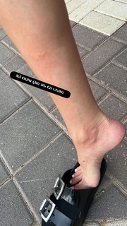 Bar Zomer feet photo thumbnail