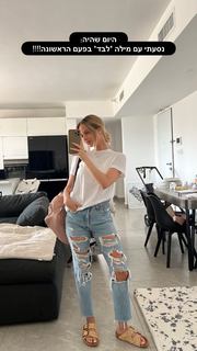 Bar Zomer feet photo thumbnail