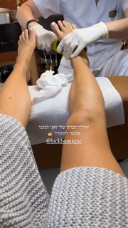 Bar Zomer feet photo thumbnail