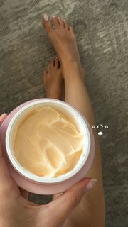 Bar Zomer feet photo thumbnail