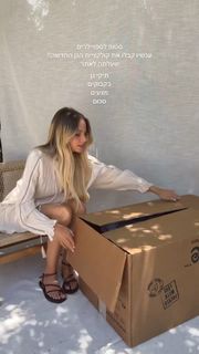 Bar Zomer feet photo thumbnail