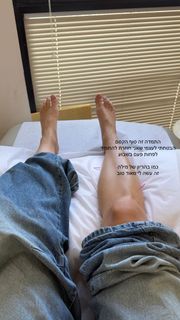 Bar Zomer feet photo thumbnail