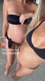 Bar Zomer feet photo thumbnail