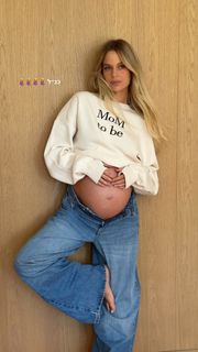 Bar Zomer feet photo thumbnail