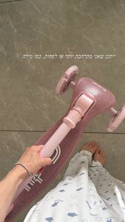 Bar Zomer feet photo 7