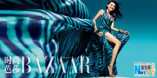 Barbie Hsu feet photo 2