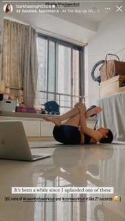 Barkha Singh feet photo thumbnail