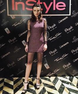 Basak Parlak feet photo thumbnail