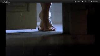 Basma feet photo thumbnail
