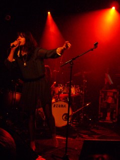 Bat for Lashes feet photo 11