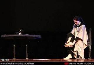Behnoosh Tabatabaei feet photo 1