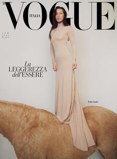 Bella Hadid feet photo thumbnail