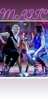 Beth Behrs feet photo thumbnail
