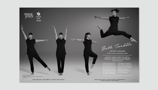 Beth Tweddle feet photo 4
