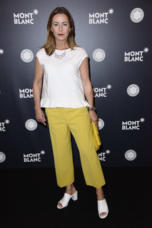 Bettina Kramer feet photo thumbnail