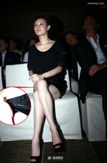 Betty Sun feet photo 2