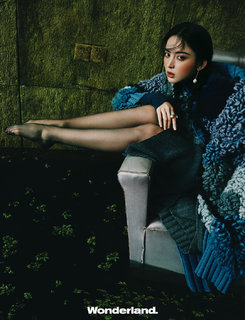 Bextiyar Gülnezer feet photo 6