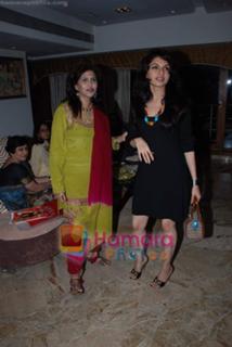 Bhagyashree Patwardhan feet photo 17