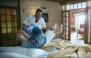 Bhama feet photo thumbnail