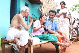 Bhama feet photo thumbnail
