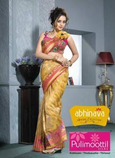 Bhavana feet photo thumbnail