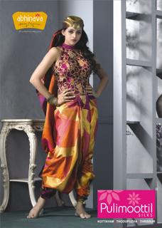 Bhavana feet photo thumbnail