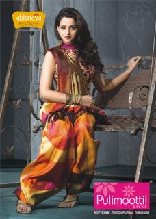Bhavana feet photo thumbnail