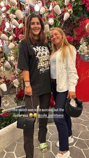 Bianca Andreescu feet photo thumbnail