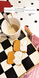 Bianca Atzei feet photo thumbnail