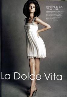 Bianca Balti feet photo thumbnail