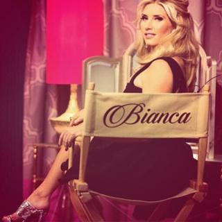 Bianca De La Garza feet photo 11