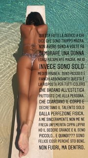 Bianca Guaccero feet photo thumbnail