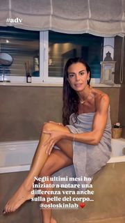 Bianca Guaccero feet photo thumbnail
